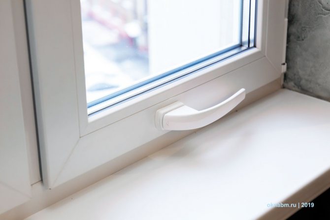Mâner fereastră Roto Design Rotoswing