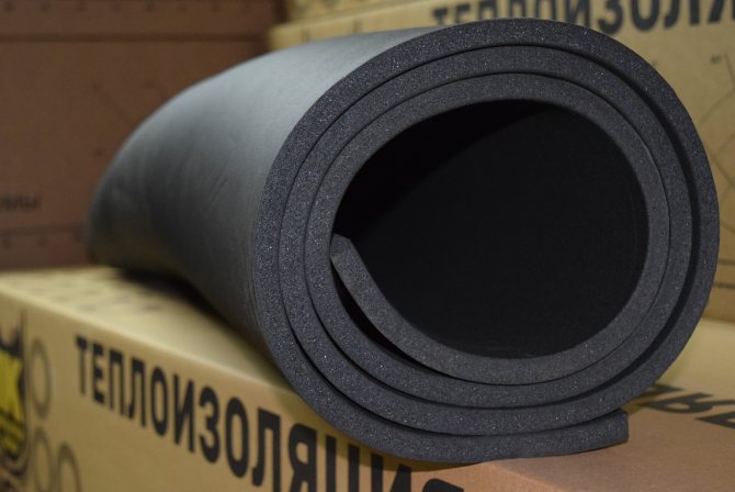CARACTERISTICILE MATERIALULUI K-FLEX