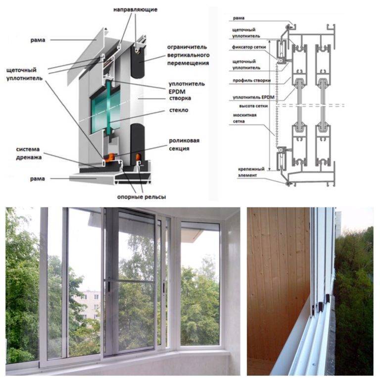 Alüminyum profilli balkon camı İncelemeler
