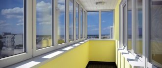 acristalamiento de balcones