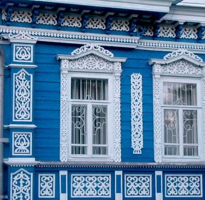 ukras doma platnama