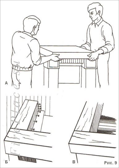 Peis dekorasjon