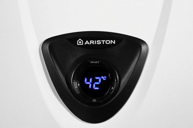 Upravljačka ploča plinskog bojlera Ariston