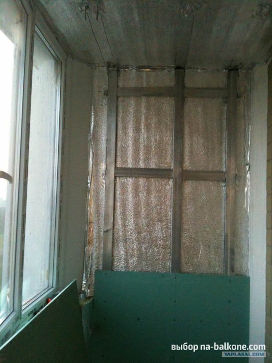 Barieră de vapori de balcon atunci când se izolează din interior cu penoplex sau vată minerală cu propriile mâini Instrucțiuni Foto și video
