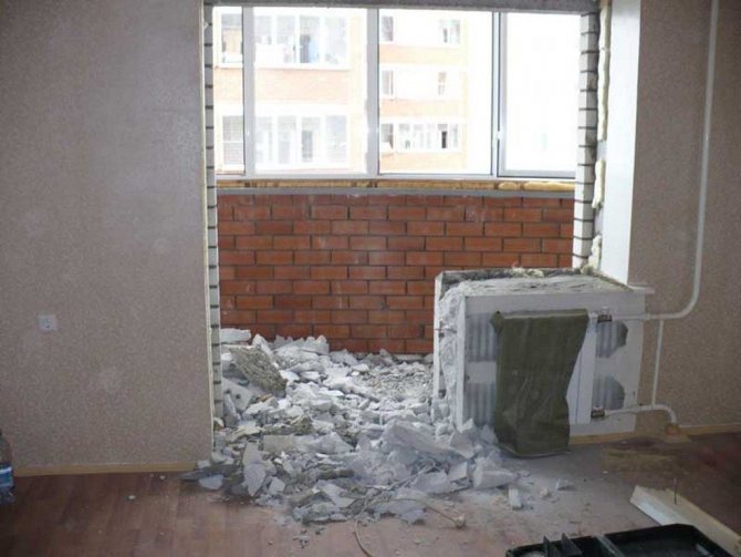 Prije rušenja pregrade važno je proučiti zakonodavstvo