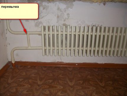 Atlama telini atla