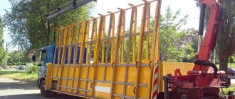 Transporte por pirámide