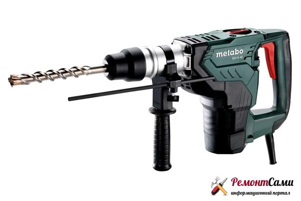 Перфоратор Metabo