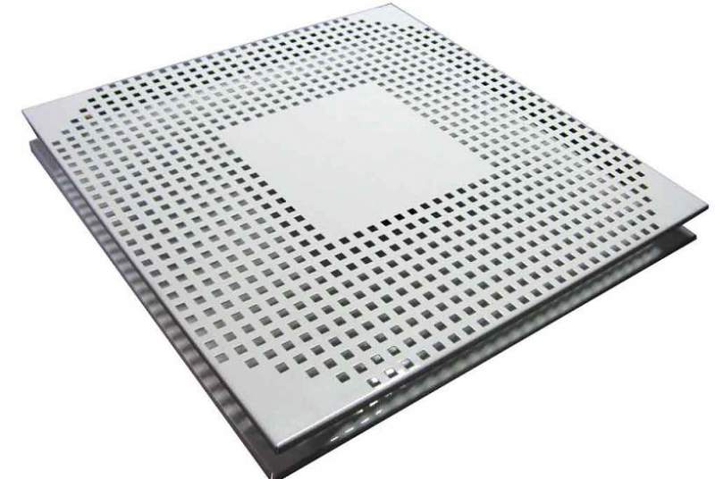 Perforerad diffusor
