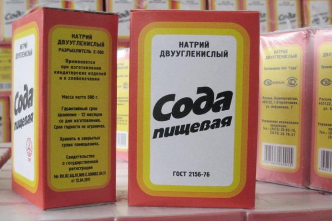 Soda bikarbona