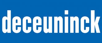 Plastic windows Deceuninck