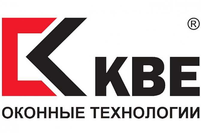 Plastični prozori KBE (KBE)