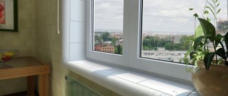 Плочки на склонове на прозорци