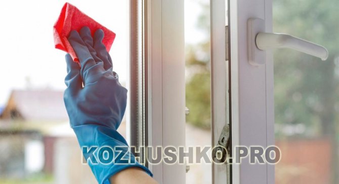 Kışa çift camlı pencere hazırlamak