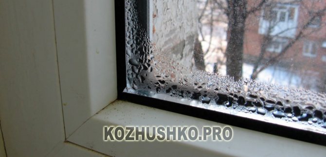 Heated windows in the rooms of the apartment