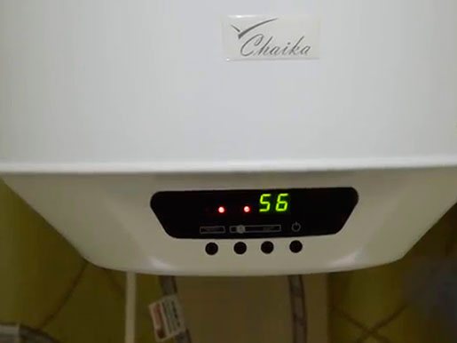 Leituras de temperatura no visor da caldeira