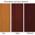 Popularne boje drvenih prozora