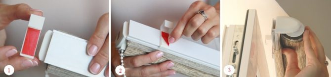 Процедурата за инсталиране на ролетна щора върху скобите