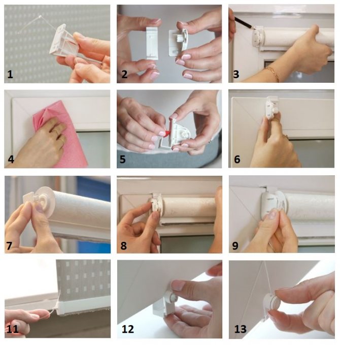 How to install roller blinds using brackets