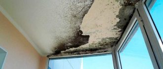 Havalandırma eksikliğinin sonuçları