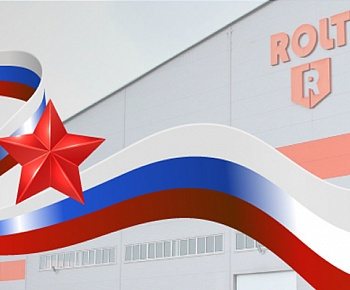 Čestitamo Dan branitelja domovine!