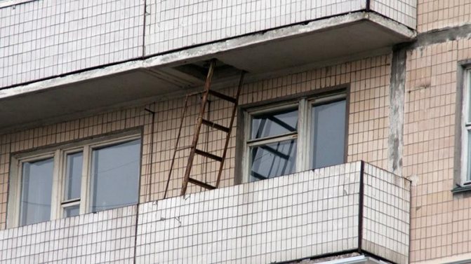 пожарен изход