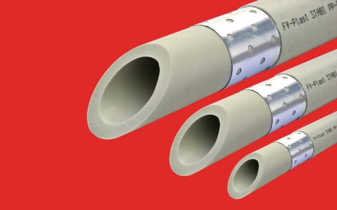 PPR s aluminijskom armaturom