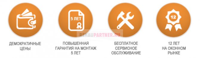 Plasokna advantages