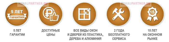 Výhody spoločnosti