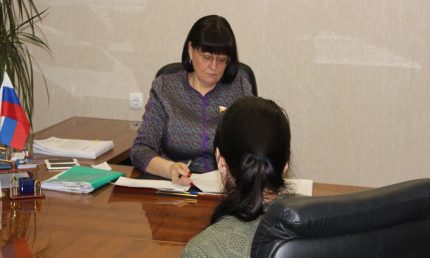Прием на жилищни и комунални услуги