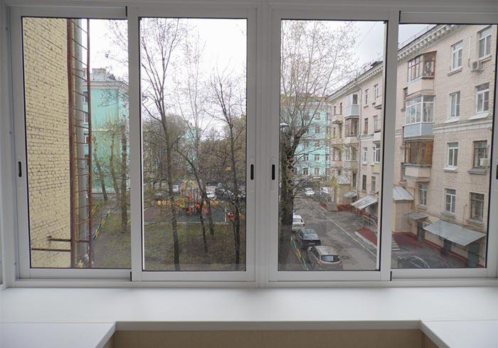 Primjer gotovog djela
