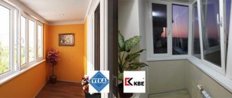 Exemplo de trabalho acabado