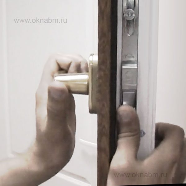 Press the lock with your finger