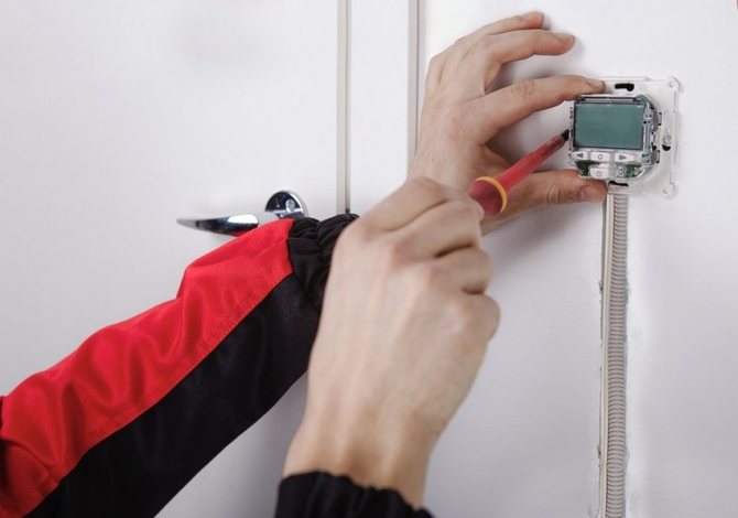Postupak ugradnje DIY termostata