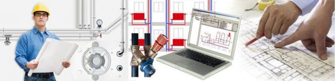 Design och beräkning av värmesystem