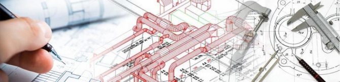 Ventilation design and calculation