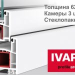 Ivaper 62-profil