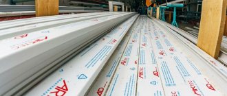 Producción de ventanas de pvc a partir de perfiles ARtec.
