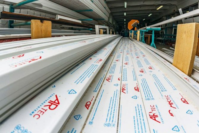 ARtec profillerden pvc pencere üretimi