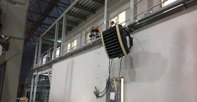 Priemyselný ohrievač ventilátora