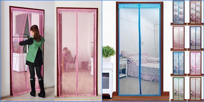 mosquito net with magnets