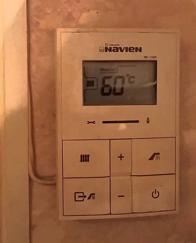 Navien Remoto