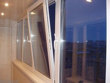 PVC ramme