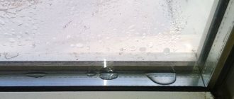 Despresurización de una ventana de doble acristalamiento.