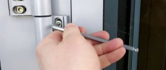 Aluminijsko podešavanje šarke vrata