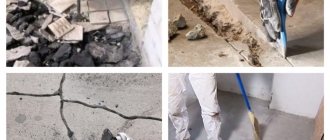 repararea plăcii balconului