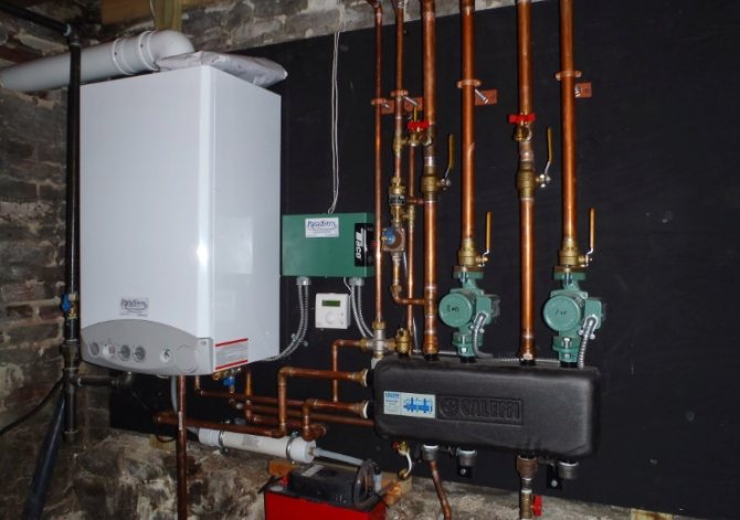 Reparar baxi