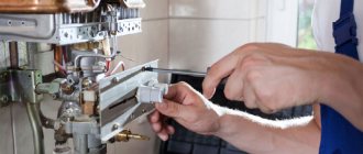 Conserto DIY de aquecedores de água a gás