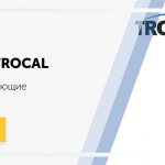 Popravak i održavanje Trocal u MSC-u