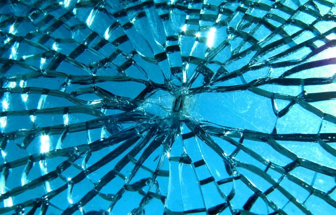 Fig. 10. Knusing av belagt glass